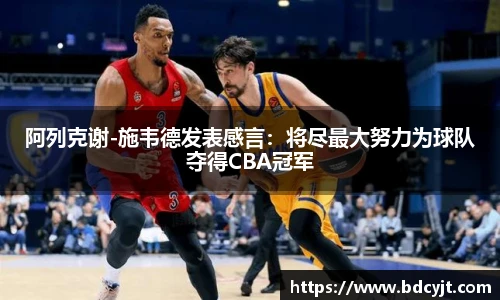 88看球体育直播间