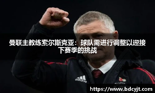 88看球体育直播