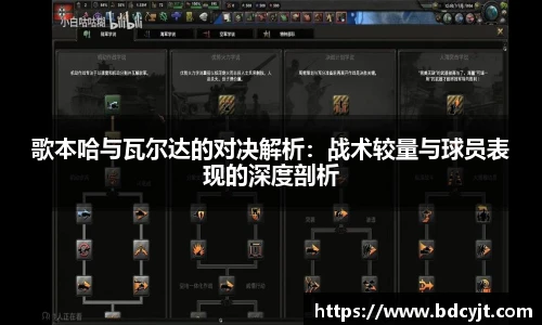 88看球体育直播