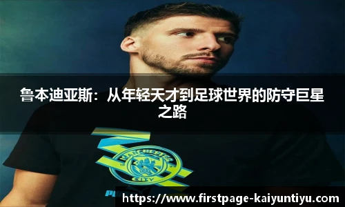 88看球体育直播