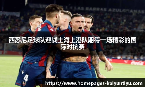 88看球直播