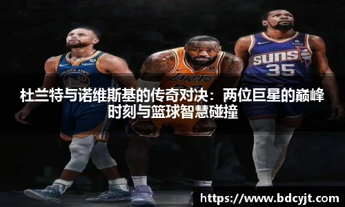 88看球体育