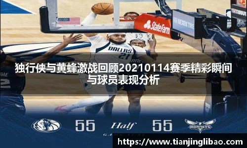 88看球体育直播