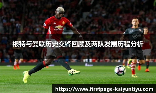 88看球体育直播间