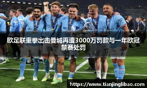 88看球体育直播