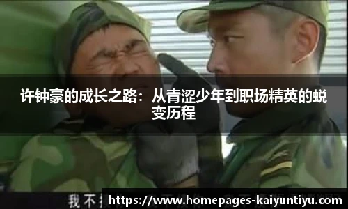 88看球体育直播间