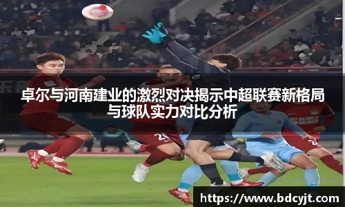 88看球体育直播间