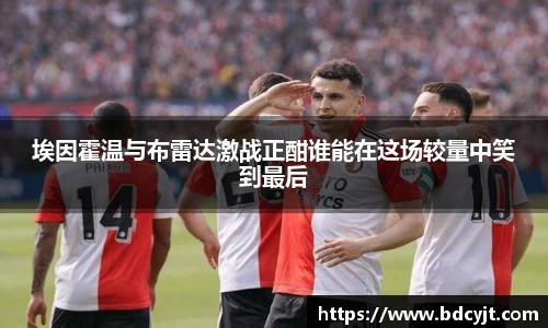 88看球体育直播