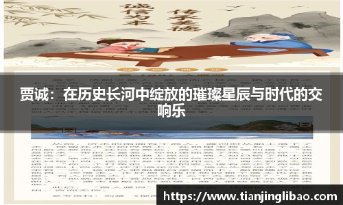 88看球直播