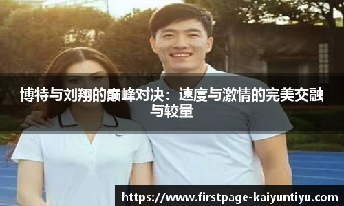 88看球体育直播间