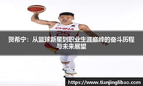 88看球直播