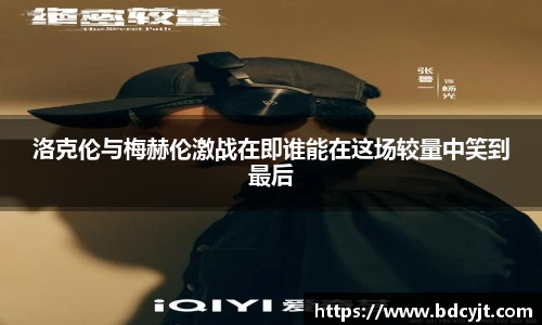 88看球体育直播