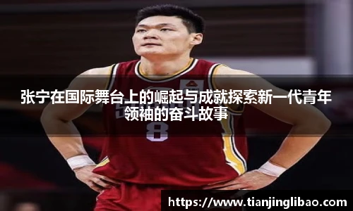 88看球体育直播间