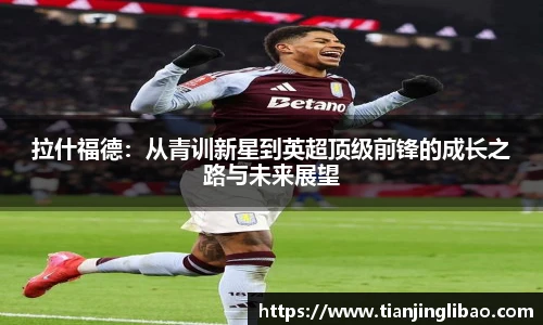 88看球体育直播间