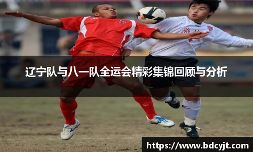 88看球体育直播