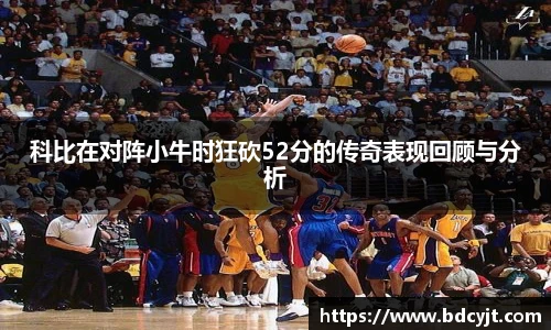 88看球体育直播间