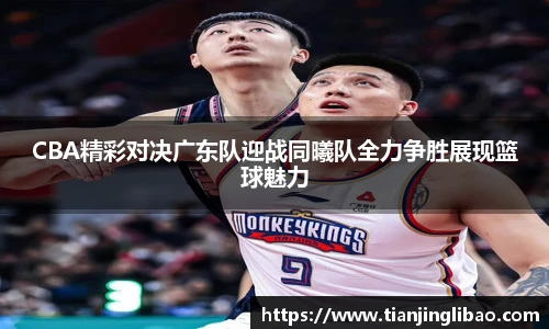 88看球体育直播