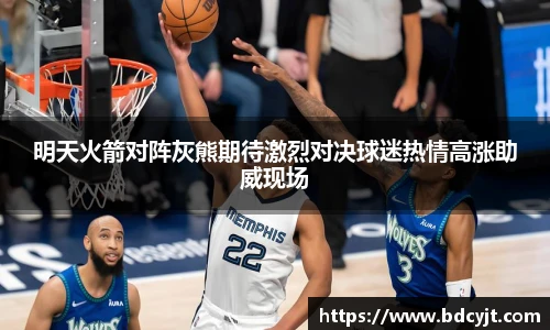 88看球体育直播