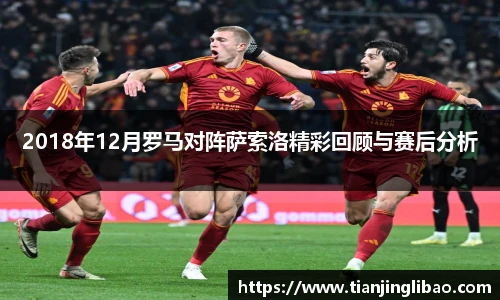 88看球体育直播间