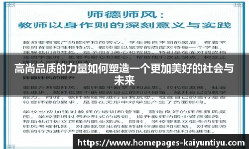 88看球体育直播间