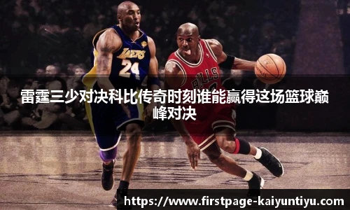 88看球体育直播间