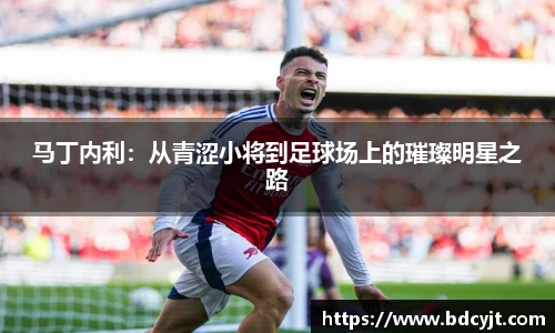 88看球体育