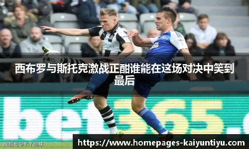 88看球体育直播间