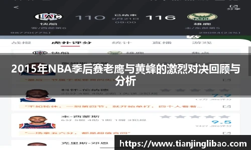 88看球体育