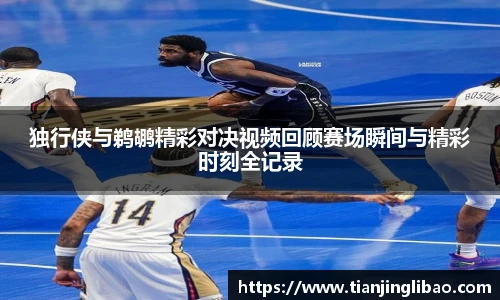 88看球体育直播