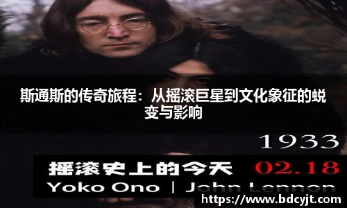 88看球体育直播