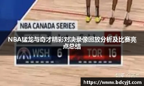 88看球体育直播间