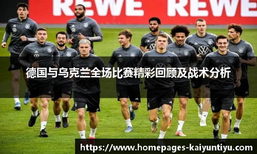88看球体育直播