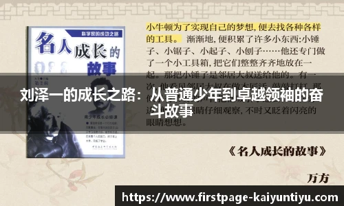 88看球体育直播间