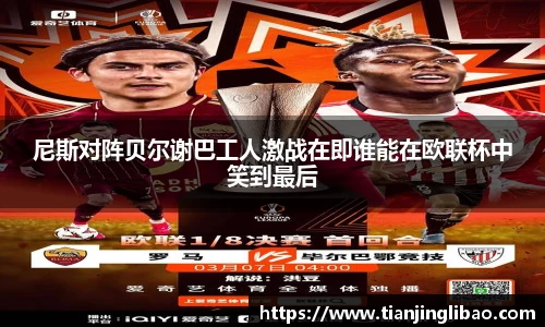 88看球体育直播间