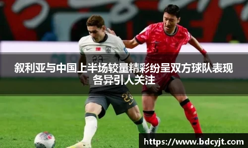 88看球体育直播间