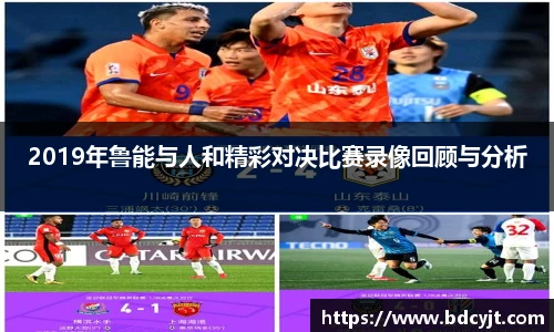 88看球直播