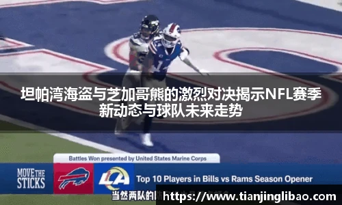 88看球体育直播