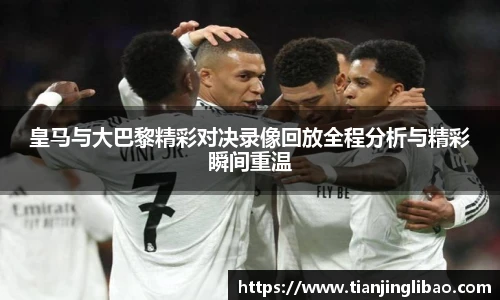 88看球体育直播间