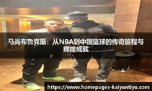 88看球体育直播间