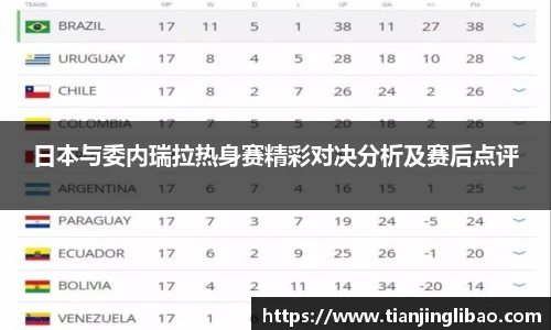 88看球体育直播间
