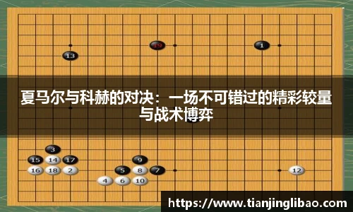 88看球体育
