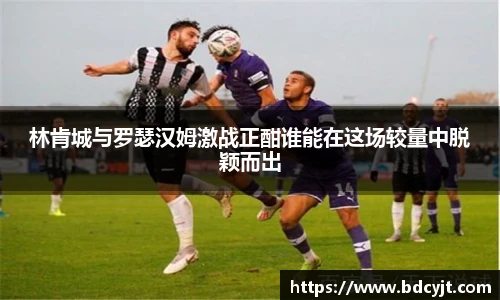 88看球直播