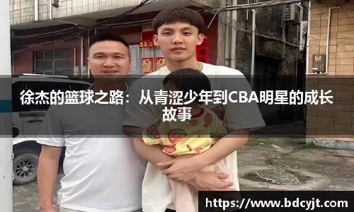 88看球直播