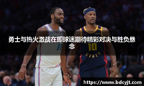 88看球体育直播间