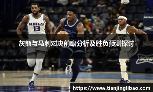 88看球体育直播间