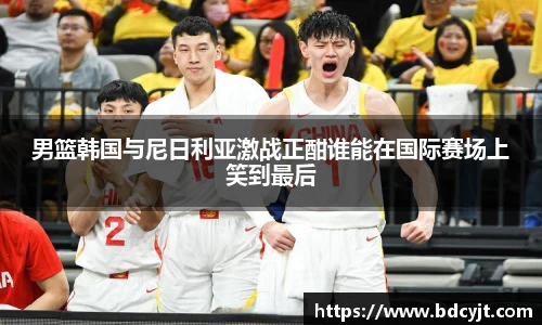 88看球体育直播间