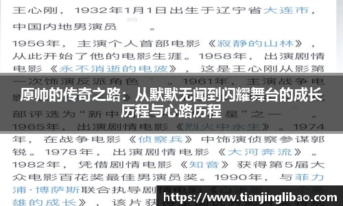 88看球直播