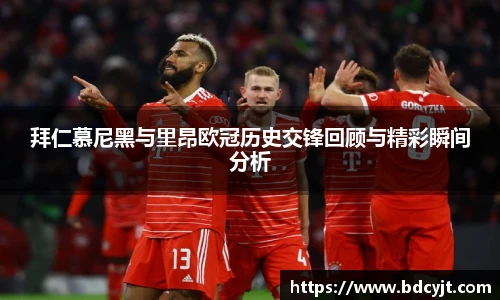 88看球直播