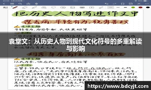 88看球体育