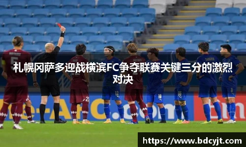 88看球体育